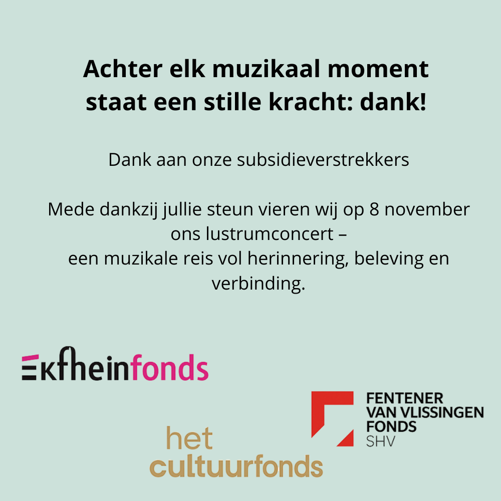 Dank aan onze subsidieverstrekkers!